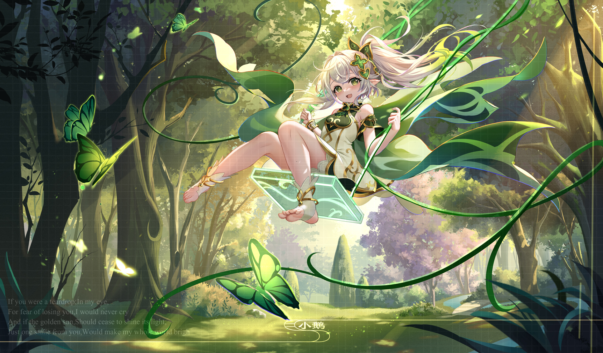 Nahida - Genshin Impact - Image by Yue Xiao E #3937035 - Zerochan Anime - Wandschildering Op Verse Vochtige Kalk