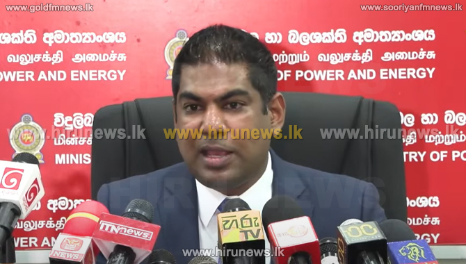 Next Electricity Tariff revision set for April 1, 2024 - Hiru News - Brielle 1 April 2024
