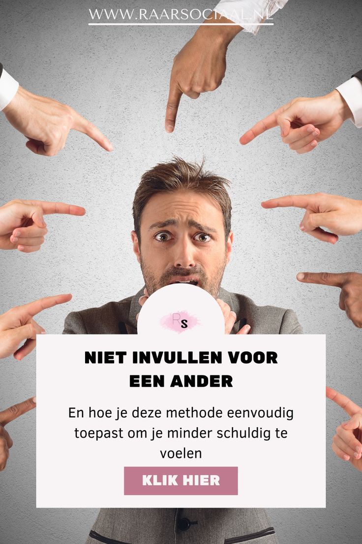 Niet invullen voor een ander – Artofit - Niet Invullen Voor Een Ander