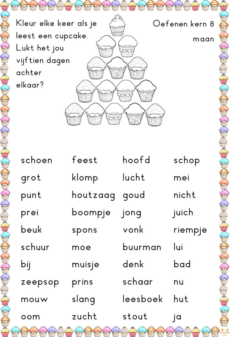 Oefenen kern 8 | Leren lezen, Lezen, Eerste leerjaar lezen - Begrijpend Lezen Groep 8 Oefenen