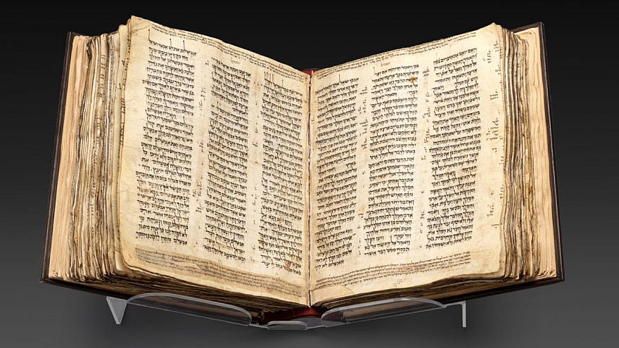 Oldest near-complete Hebrew Bible to be displayed at Tel Aviv museum - Wanneer Is De Eerste Bijbel Geschreven