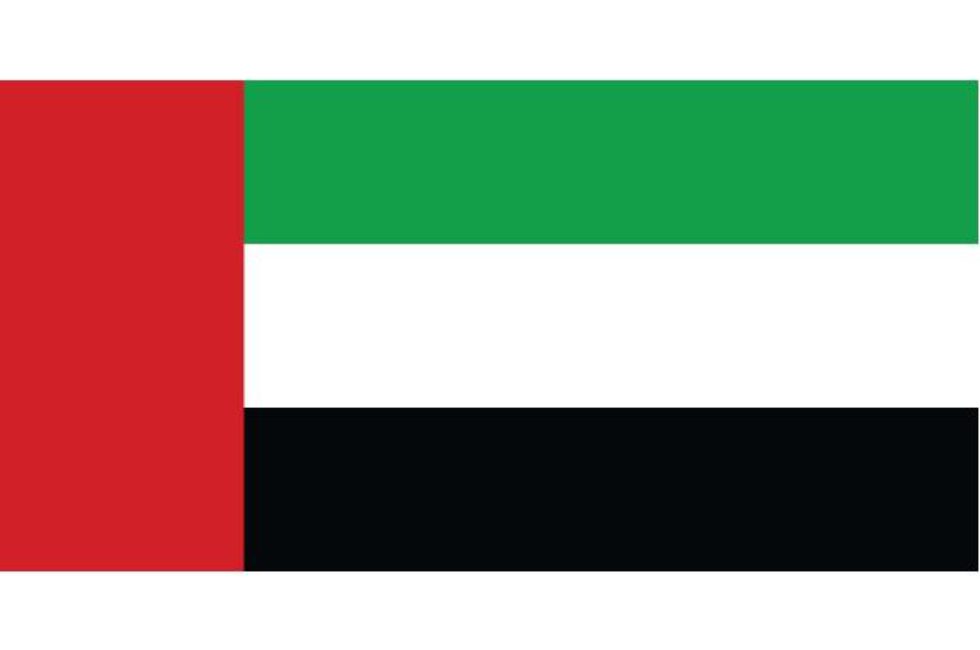Hoe Wordt De Munteenheid Van Saoedi Arabie Kortweg Genoemd