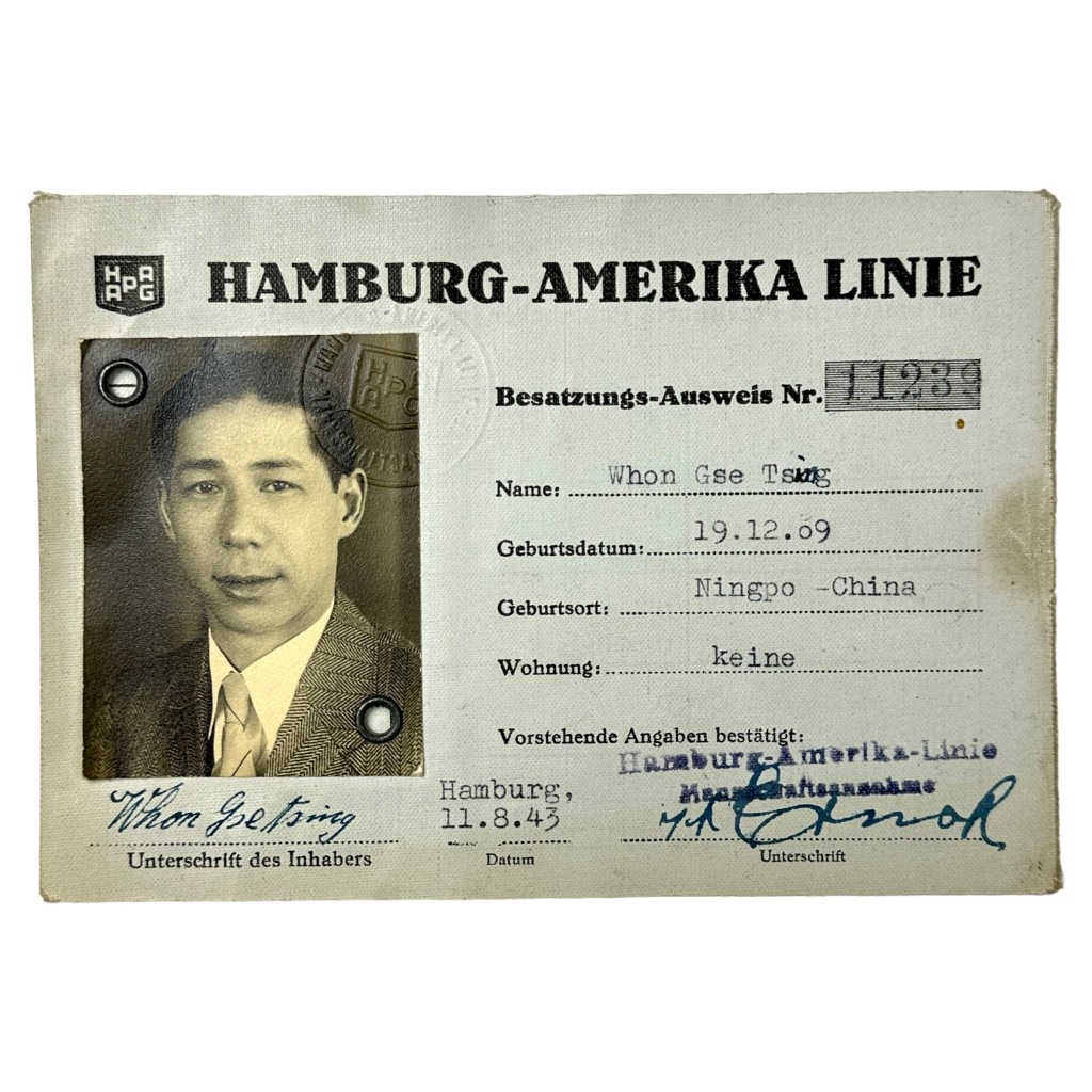 Original WWII German Besatzungs-Ausweis of Chinese man on the Hambrug - Tweede Man Op De Maan 6 Letters