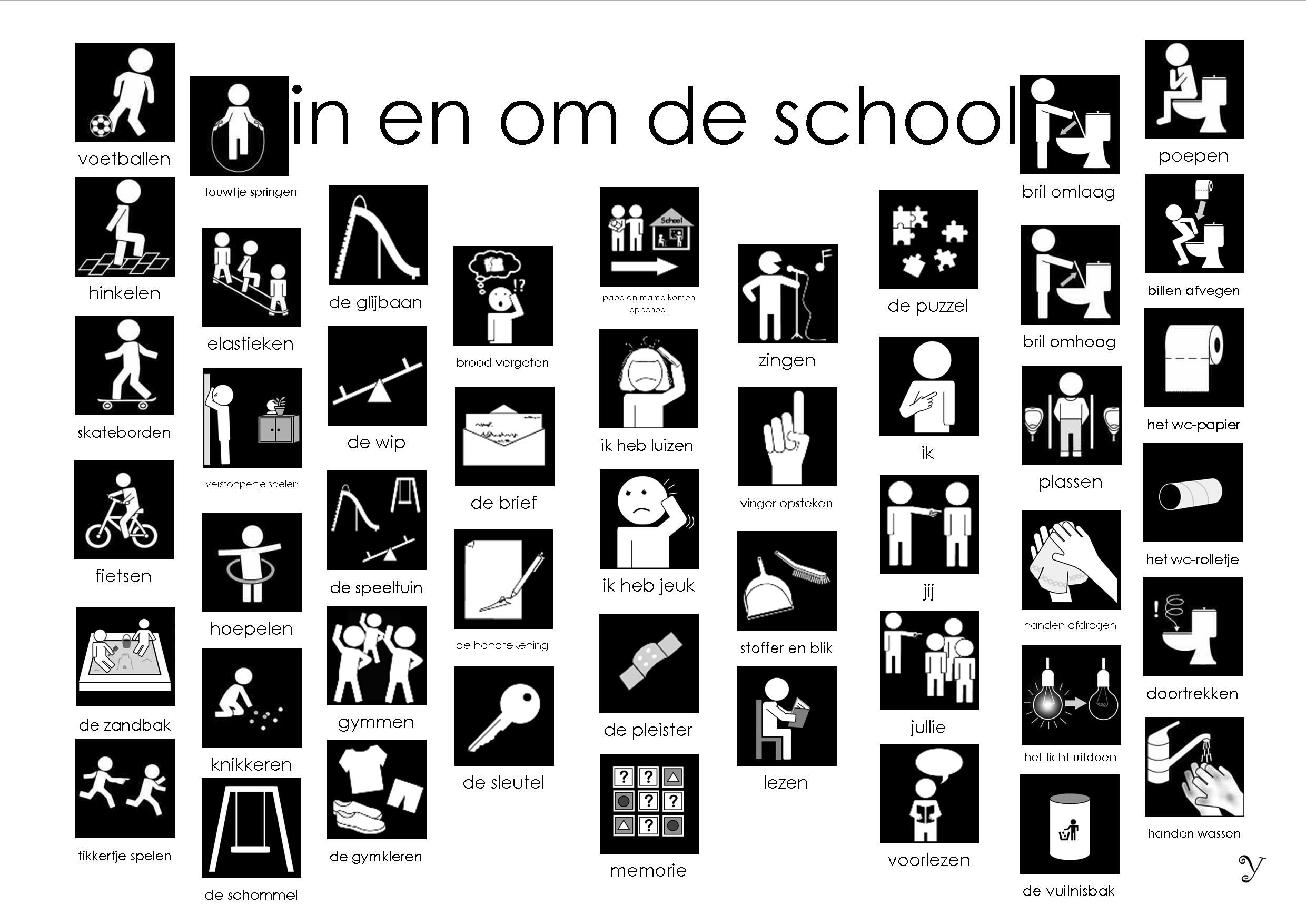 Films Voor In De Klas