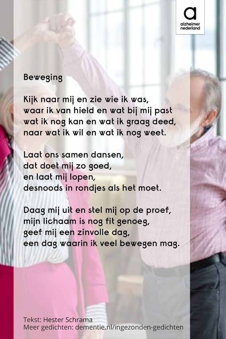 Waar Liggen De Reukzintuigcellen Van Het Reukzintuig