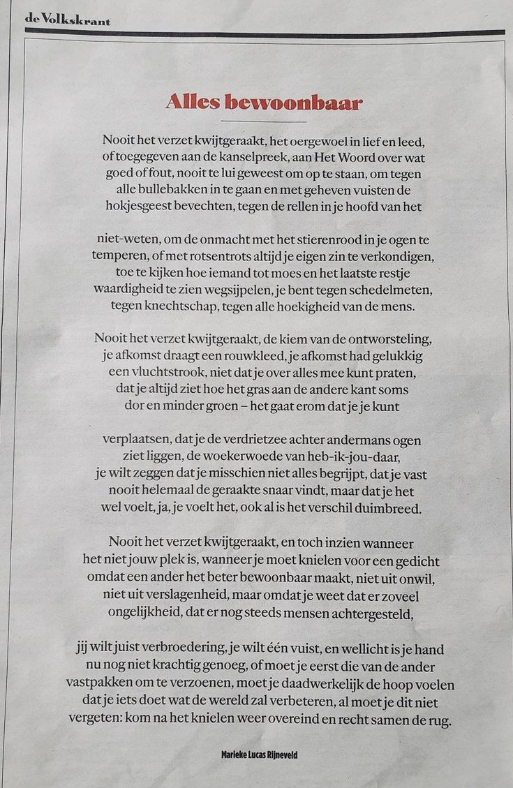 Pin on Gedichten - Marieke Lucas Rijneveld Gedicht Liefde