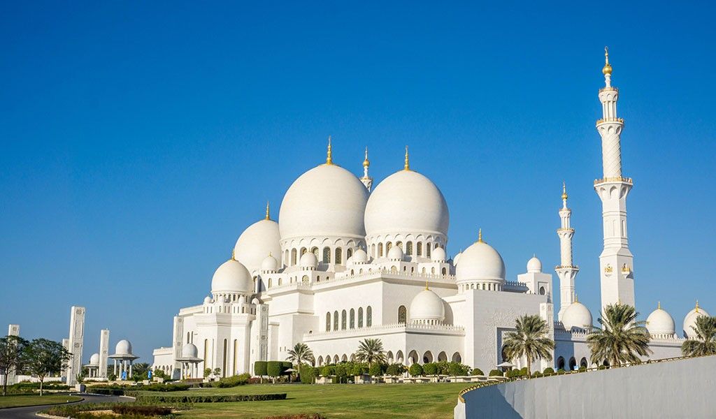 Een Na Grootste Moskee Ter Wereld