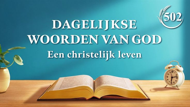 Geestelijke Liederen Vergadering Van Gelovigen