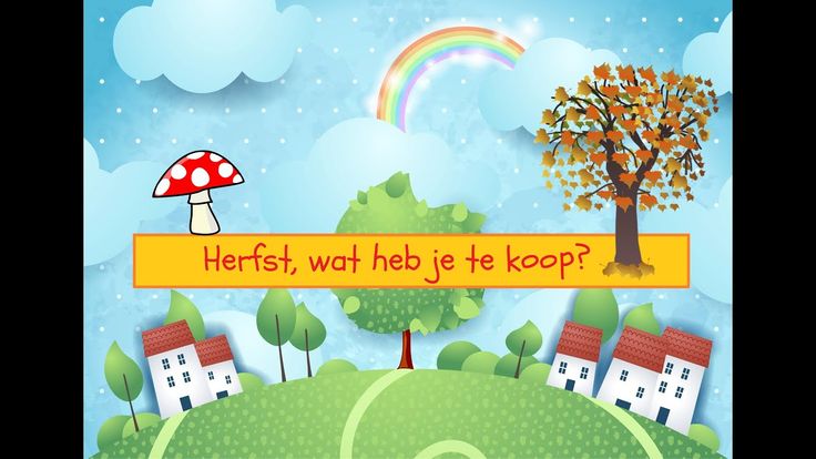 Liedje Herfst Wat Heb Je Te Koop