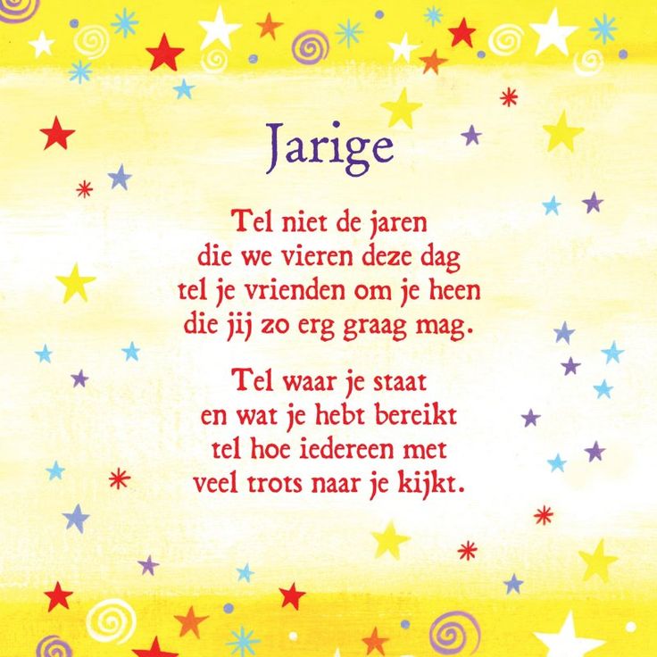 Pin op Verjaardagskaarten - Vijftig Voor De Jongen In Het Balspel