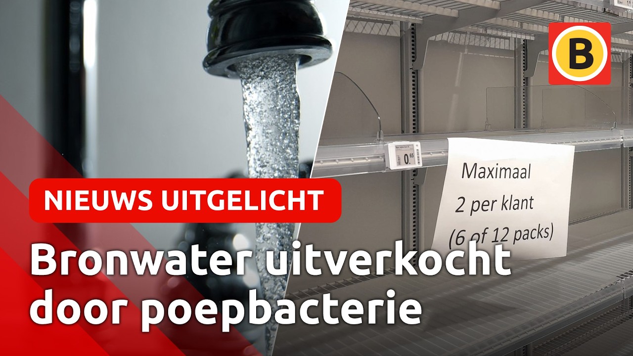 Poepbacterie in drinkwater gevonden 💩 | Nieuws Uitgelicht - YouTube - Hoe Komt Poepbacterie In Drinkwater