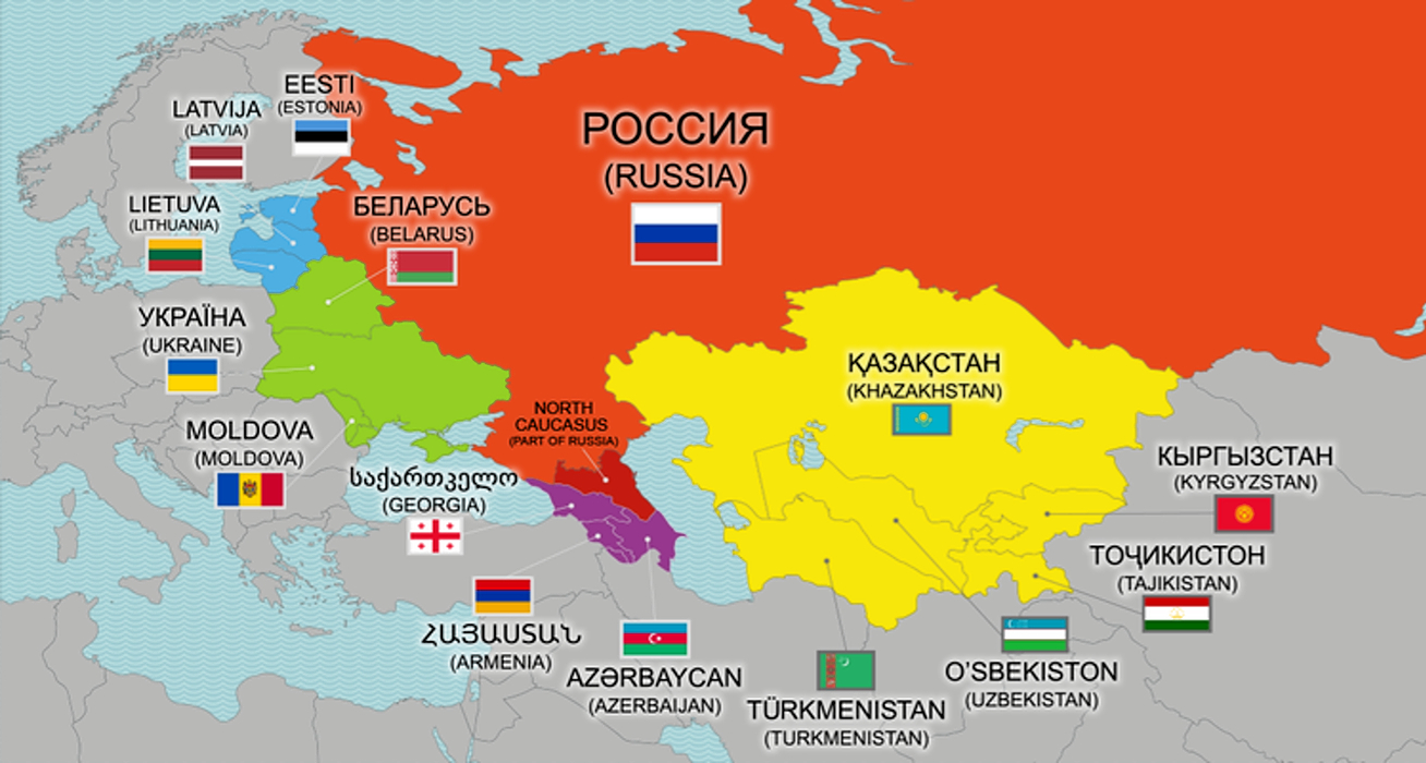 Post Soviet Nations Saved by Growing Tech Industry | HackerNoon - Welke Landen Behoorden Tot De Sovjet Unie