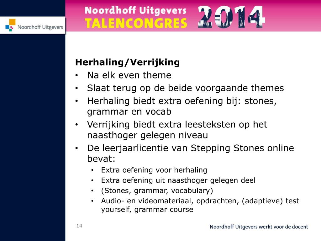 In Dit Vak Hoort Engels Metaal