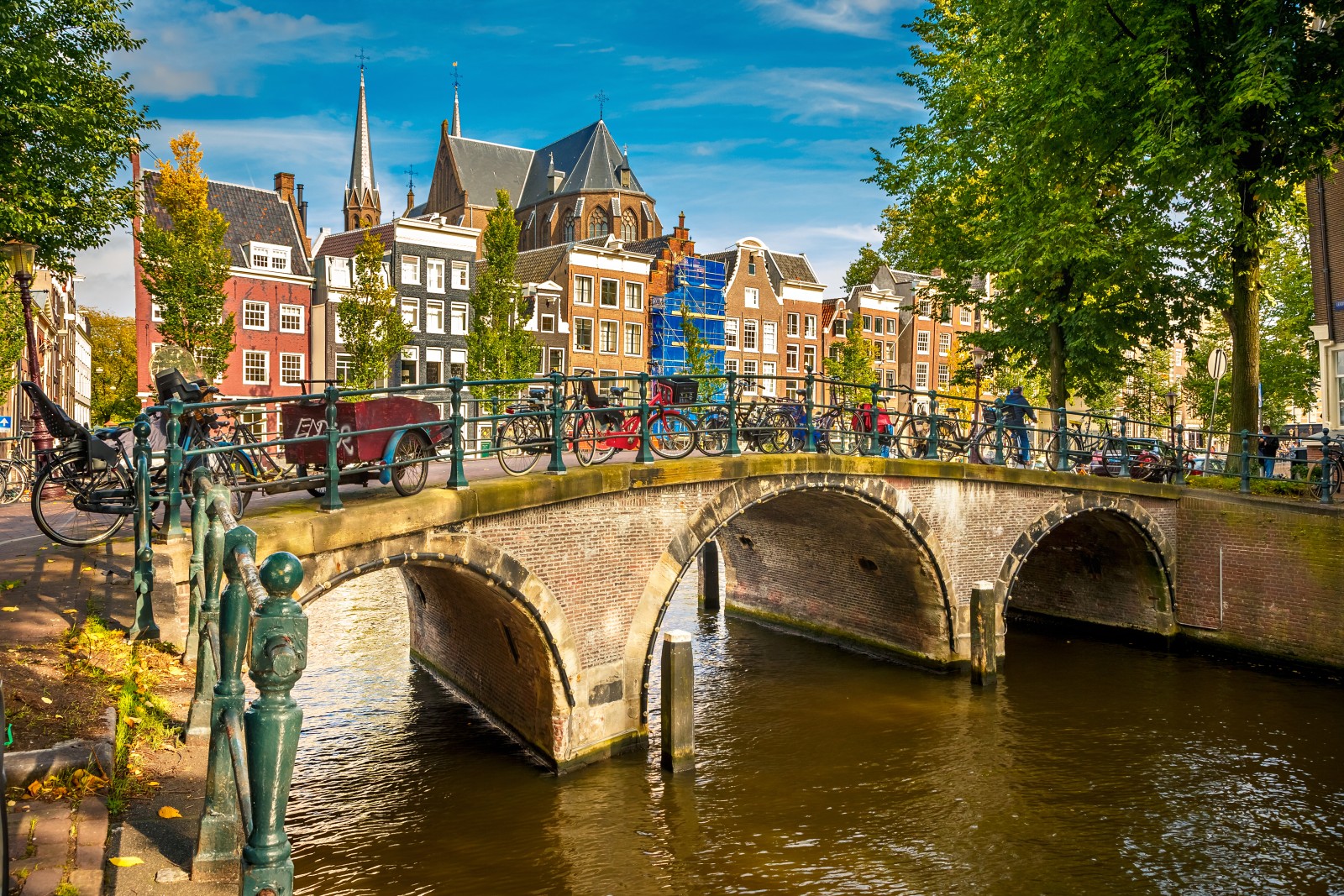 Qué ver en Ámsterdam - Amsterdam Center For Law & Economics