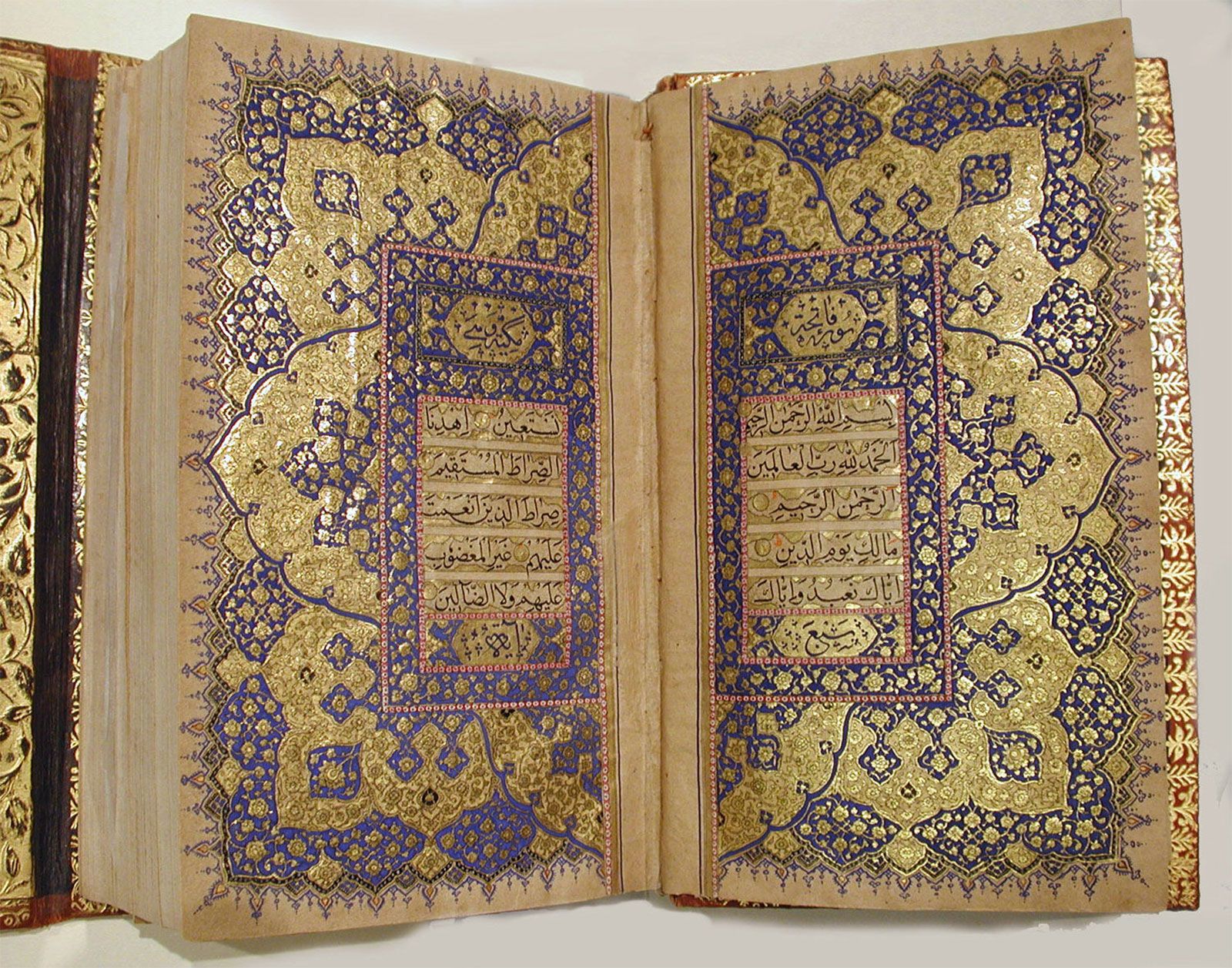 Qurʾān - Islamic Scripture, Compilation, Revelation | Britannica - Koran Leren Lezen Online Gratis