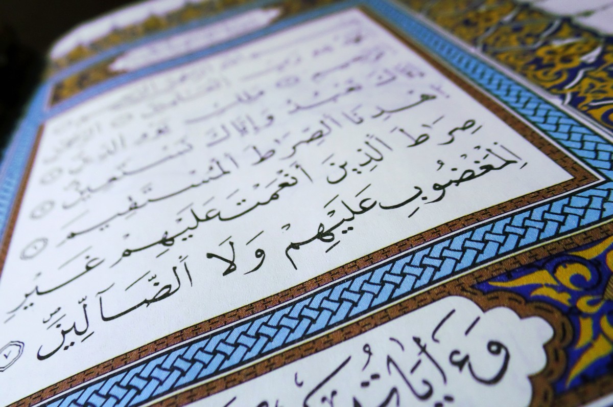 Quran with English Translation Vocabulary - OpenArabic.org - Wanneer Is De Koran Geschreven