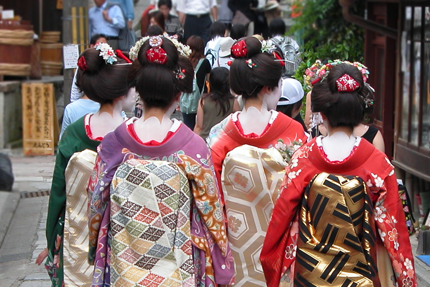 Welk Ritueel Is Bekend Uit Landen Als Japan Of Engeland