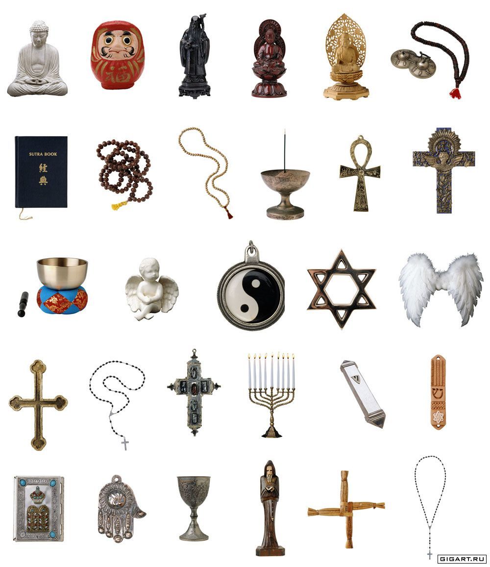 religieus: horend bij een godsdienst | Godsdienstles, Religie, Thema - Compositie Met Een Religieus Onderwerp