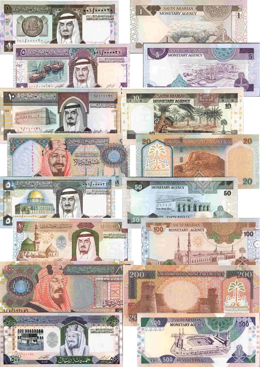 Saoedi-Arabische riyal - valuta | Nationale vlaggen - Hoe Wordt De Munteenheid Van Saoedi Arabie Kortweg Genoemd