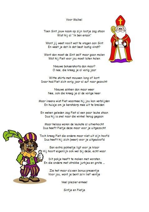 Sinterklaasgedichten #3: Efteling en kersthuisje | Sinterklaas, Knutsel - Sint Gedicht Kant En Klaar