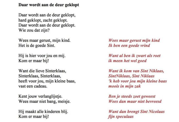 sinterklaasliedjes nieuwe tekst - Google zoeken | Teksten, Liedjes - Zoek Liedjes Op Tekst