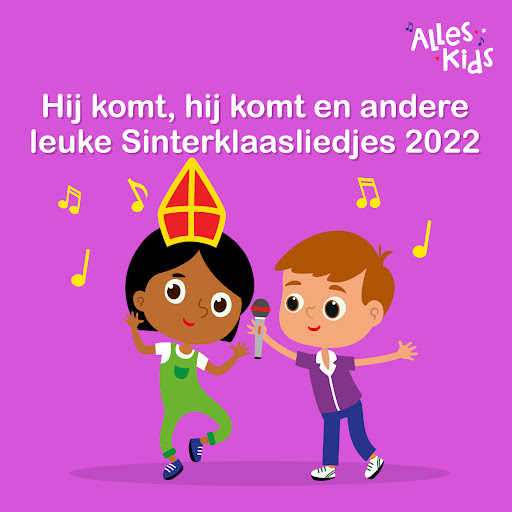 Zwarte Piet Ging Uit Fietsen Songtekst