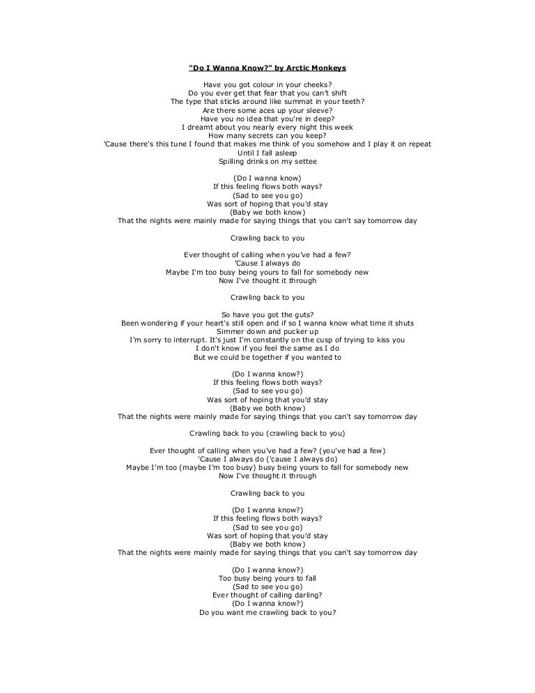 Song lyrics - Lyrics Someone Like U Adele