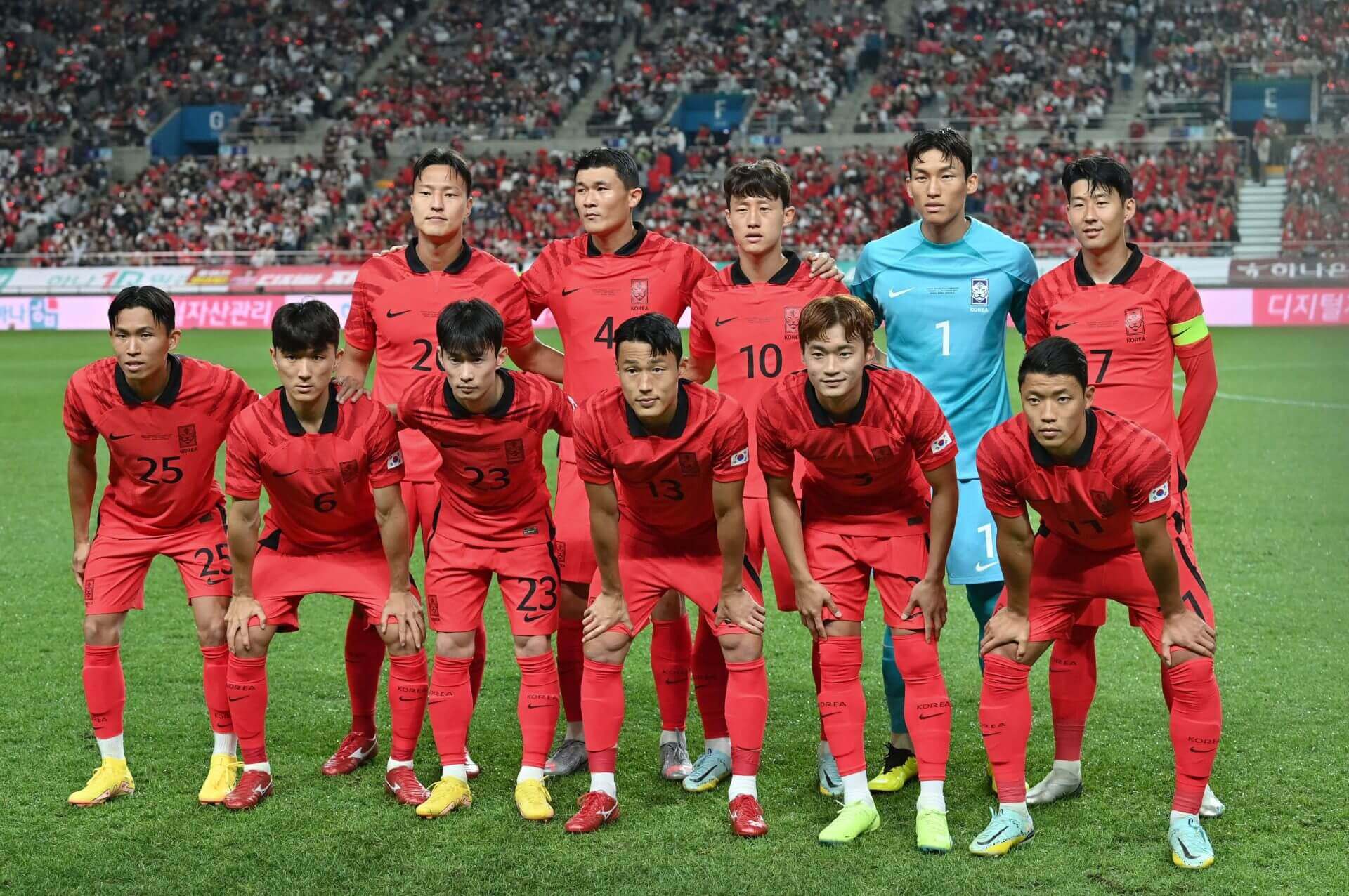 South Korea Jersey | Soccerdealshop - Jordaans Voetbalelftal - Zuid-koreaans Voetbalelftal Tijdlijn
