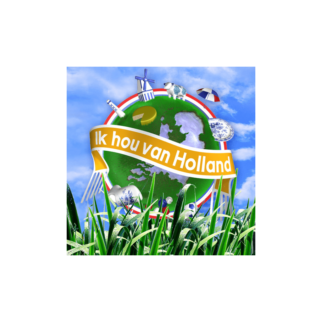 Spel Ik Hou Van Holland