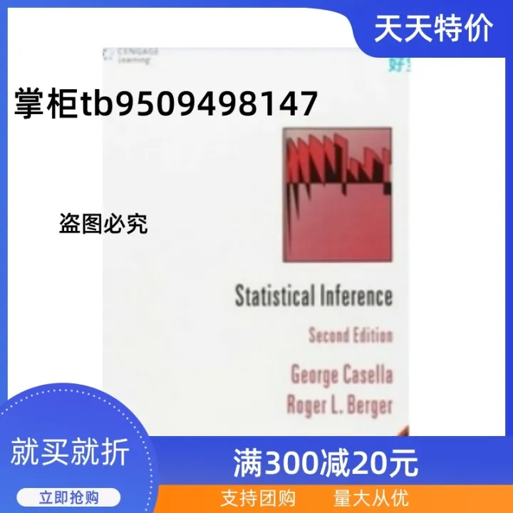 Statistical Inference/George Casella - Roger l. Berger | Lazada - Casella And Berger's Statistical Inference