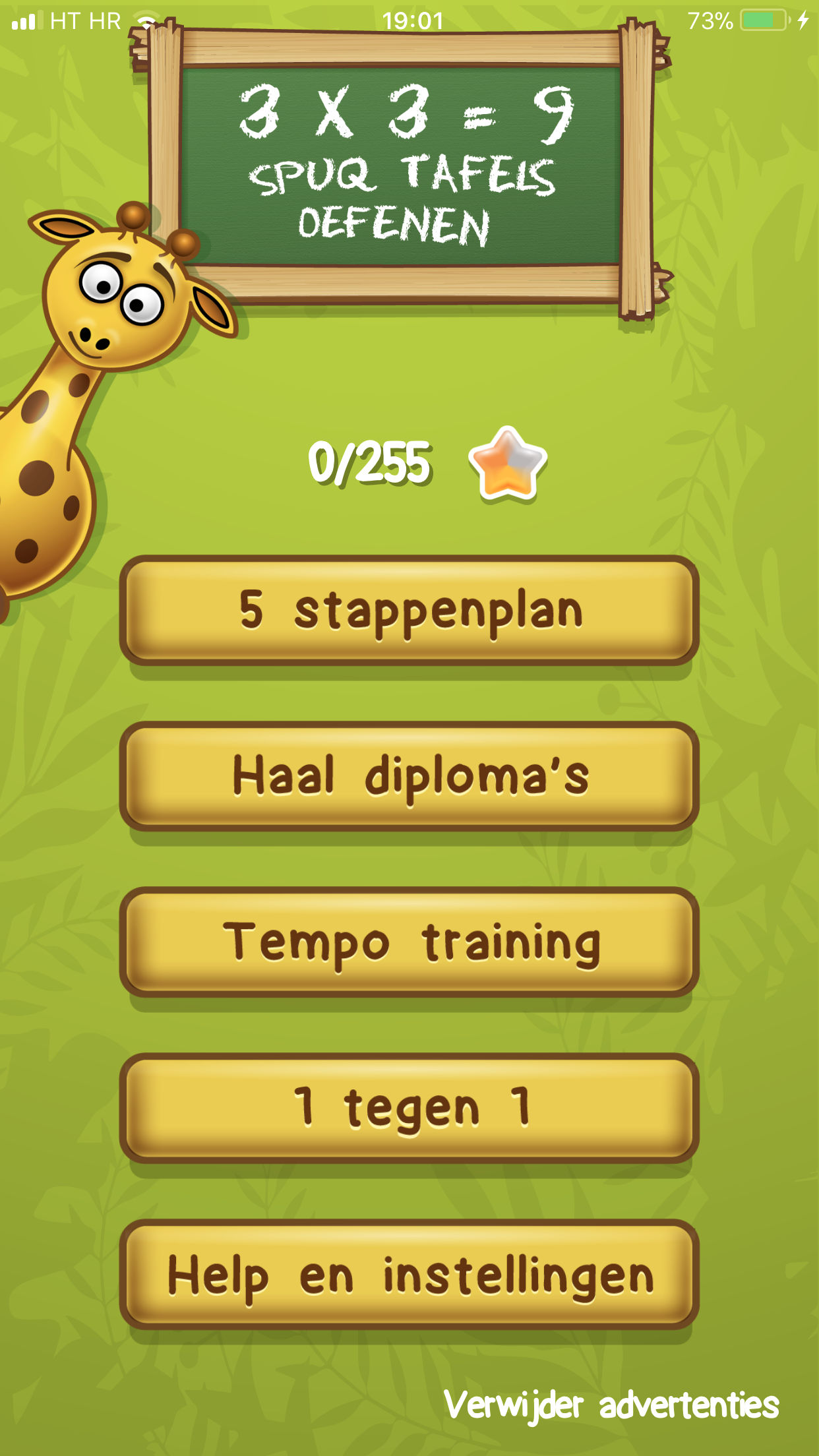 Tafels oefenen doe je bij Rekenen.nl - Rekenen Oefenen Nl Groep 7