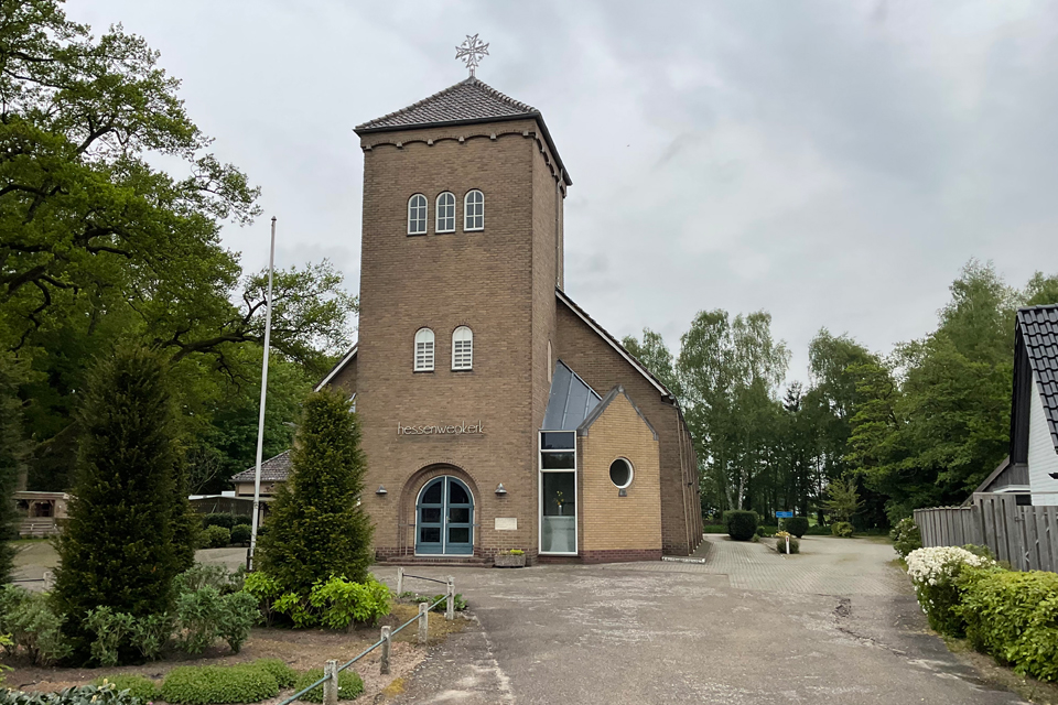 Te koop: Hessenwegkerk met zalencomplex De Esch en kosterswoning te - Kerk Te Koop Hardenberg