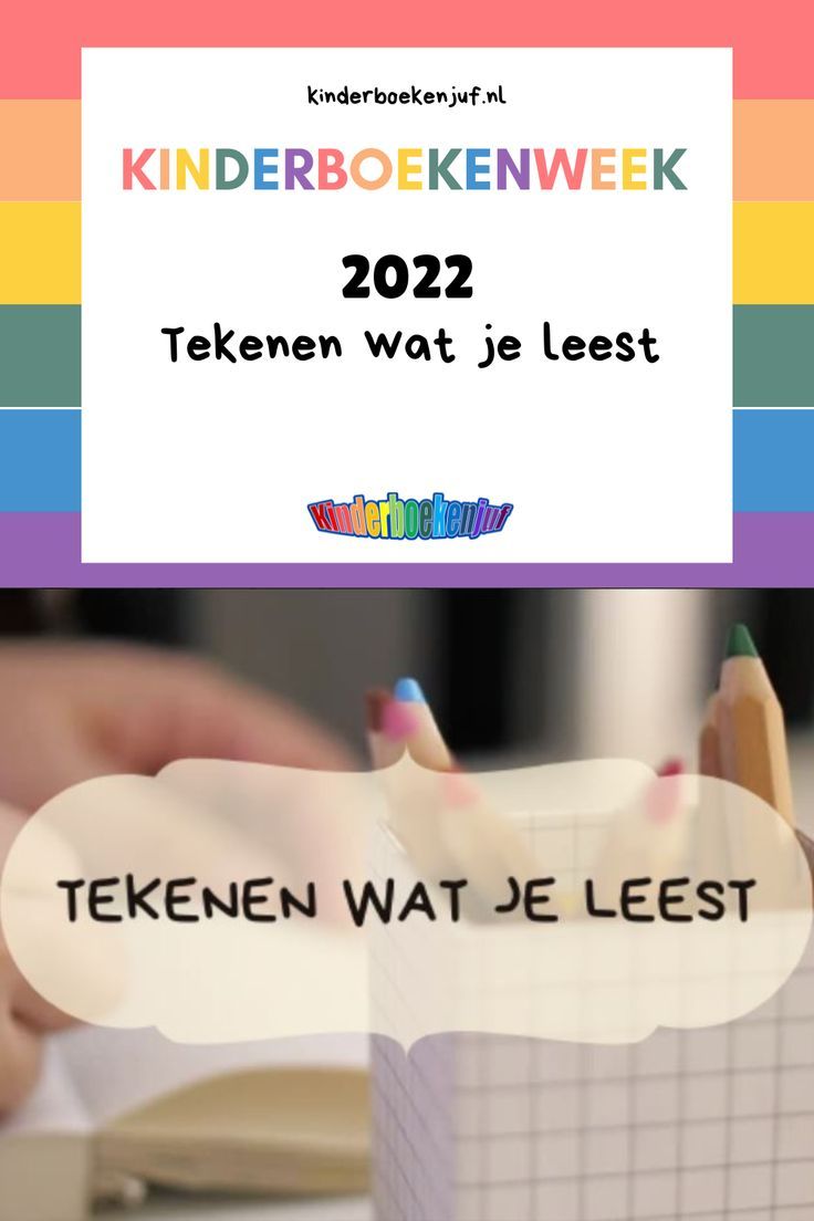 Tekenen wat je leest | Schoolspullen, Leeslessen, Leren lezen - Teken Wat Je Leest Groep 4
