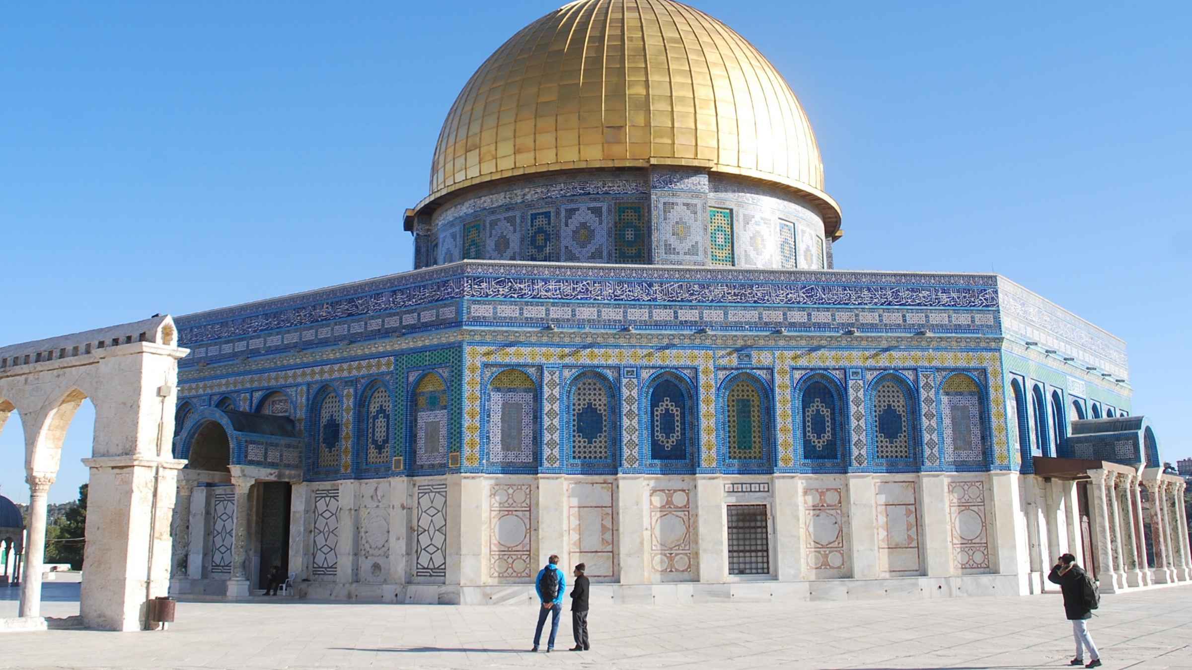 Temple Mount, Jerusalem - Book Tickets & Tours | GetYourGuide.com - Religieus Gebouw Op De Tempelberg In Jeruzalem