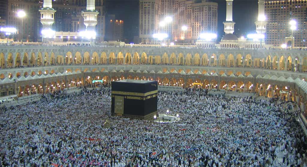 Wat Zit Er In De Kaaba In Mekka