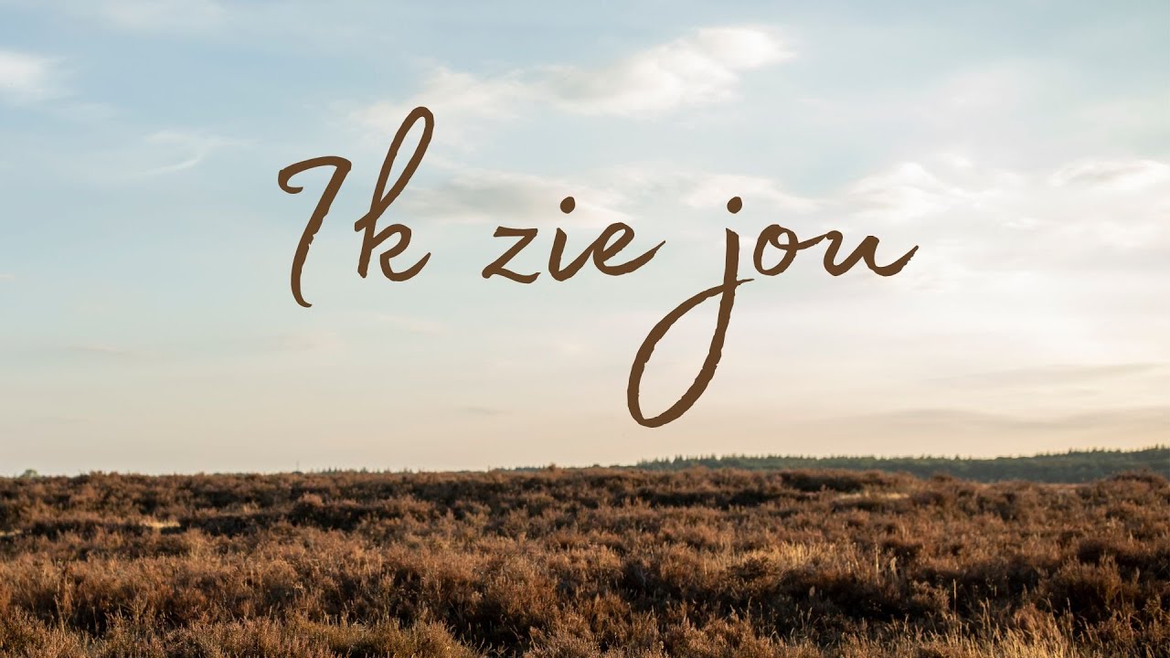 Tikva Joanne - Ik zie jou (Official Lyric Video) - YouTube - Anne Als Ik Jou Zie