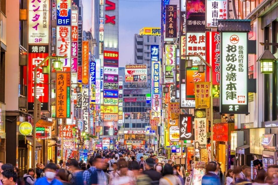 Tokyo, Japan The world's most populous metropolis, visiting Tokyo can - Grootste Stad Van De Wereld
