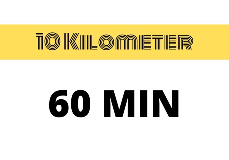 Trainingsplan 10 Kilometer unter 60 Minuten | Trainingsplan, Training - Trainingsschema 10 Km In 60 Minuten