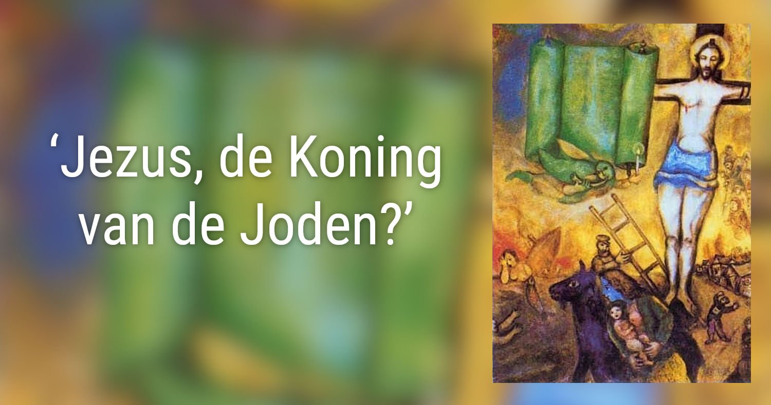 Koning Van De Joden