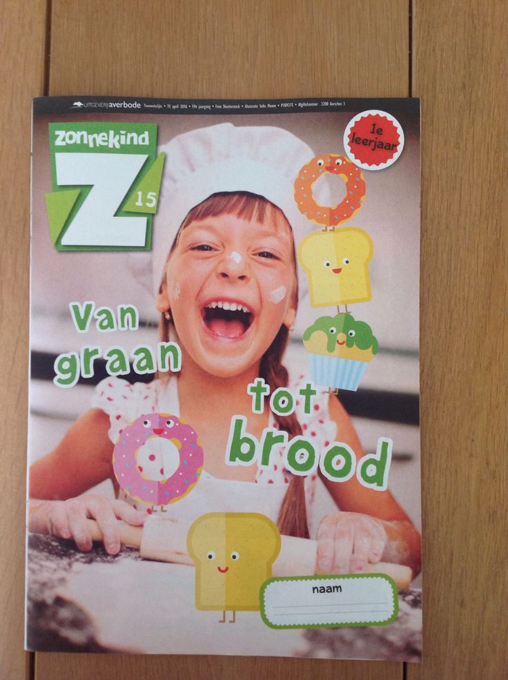 Van graan tot brood. | Graan, Brood, Kinderboerderij - Hoeveel Graan Voor 1 Brood