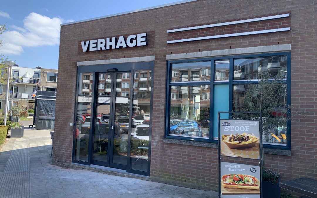 Verhage Hendrik Ido Ambacht - Ardio - Veg Hendrik Ido Ambacht