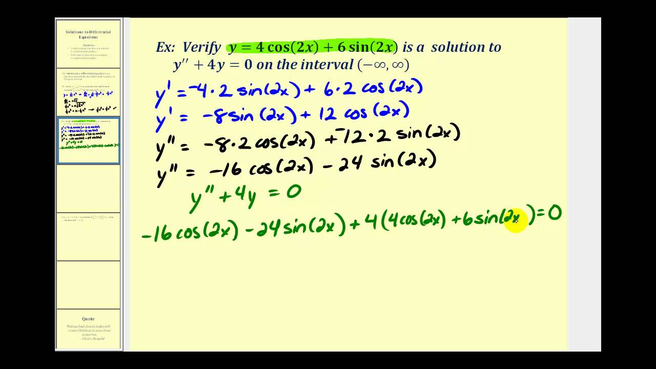Verifying Solutions to Differential Equations - YouTube - Particular Solution To A Differential Equation