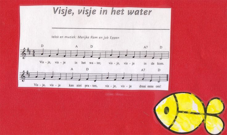 visje visje in het water | Kinderliedjes | Pinterest - Liedje Visje In Het Water