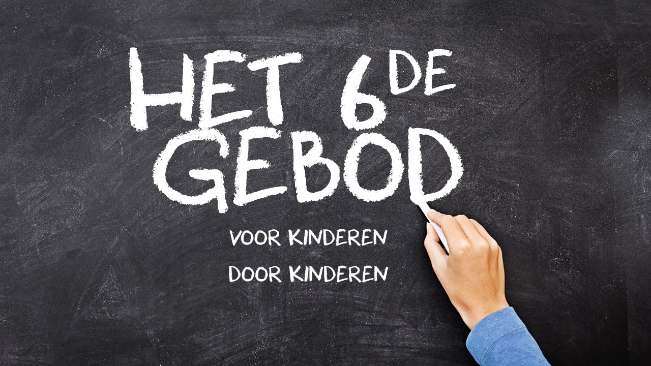 Het Zesde Gebod Serie