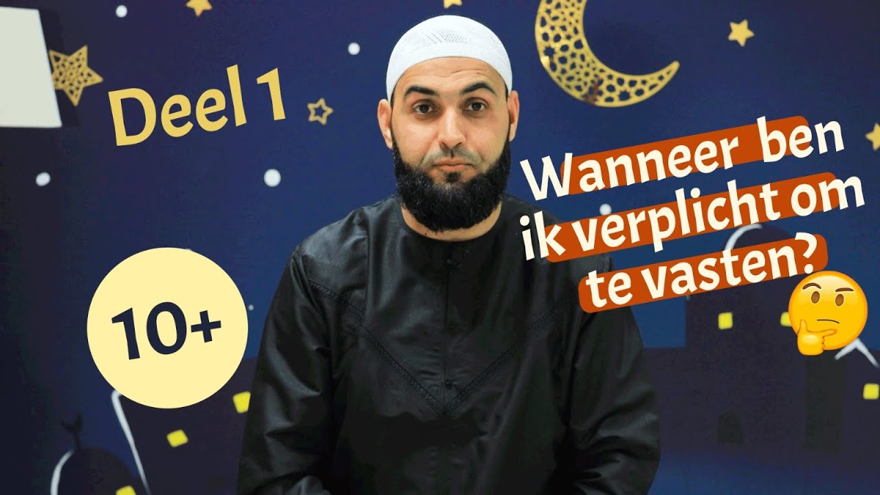 Wanneer ben ik verplicht om te vasten? | 10+ - YouTube - Vanaf Wanneer Ben Je Leerplichtig