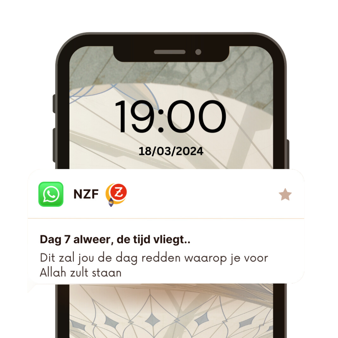 Wanneer Start De Ramadan In 2025 - Saba Tracey - Tot Wanneer Duurt Ramadan 2024
