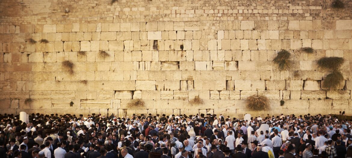 Wat Is De Hoofdstad Van Israël