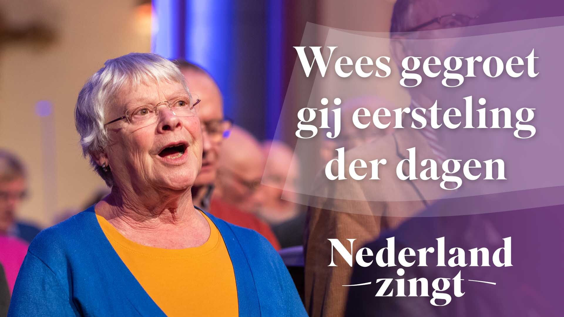 Wees Gegroet Gij Eersteling Der Dagen