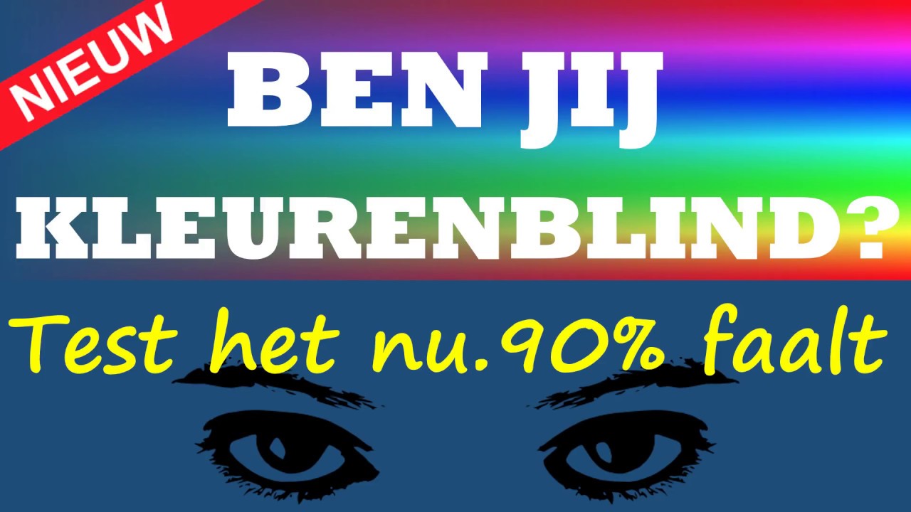 Welke Kleur Is Anders? Fun test - YouTube - Illusie Welke Kleur Zie Jij