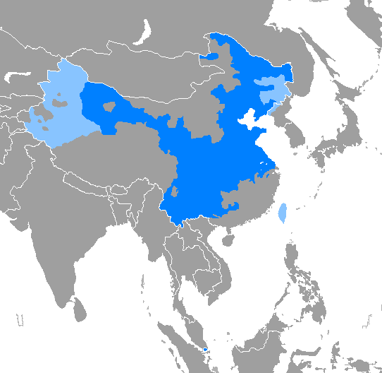 Welke Taal Spreken Ze In China